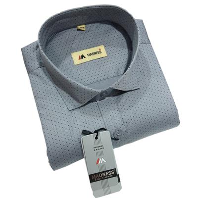 madness men shirt
