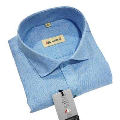 madness men shirt